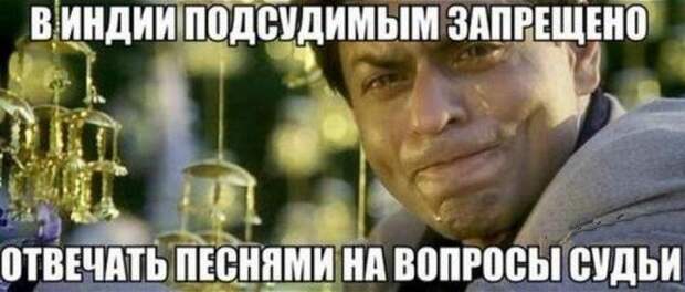 яяя432235