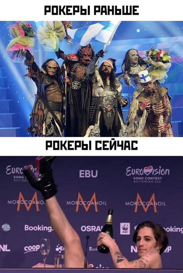 Смешные картинки 26 мая 2021 года