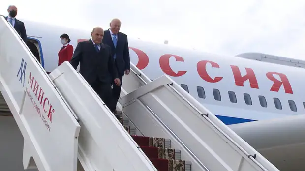 Мишустин прибыл в Минск