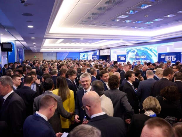 ВТБ принял участников международной программы по противодействию отмыванию денег