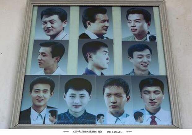 Прически, которые разрешены в КНДР, Северная Корея. Фото (2)