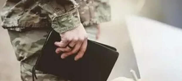 17-летним украинцам напомнили: учёт в ТЦК обязателен, за непредставление документов — штраф