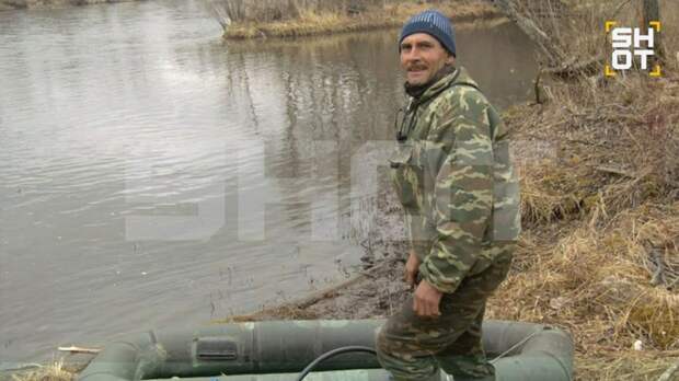 Пропавший мужчина / Фото: Telegram-канал Shot