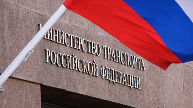 Эксперт оценил возможность введения США санкций из-за «Северного потока — 2»