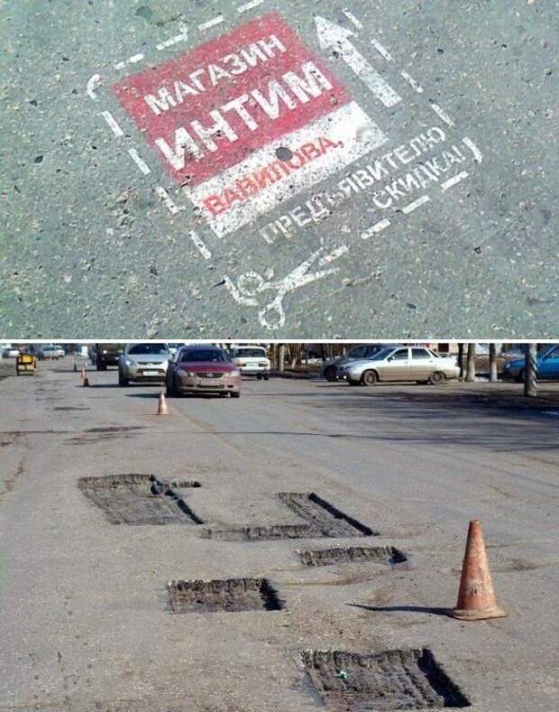Подборка автомобильных приколов авто, автомобильный, автоприкол, автоприколы, одборка, прикол, приколы, юмор