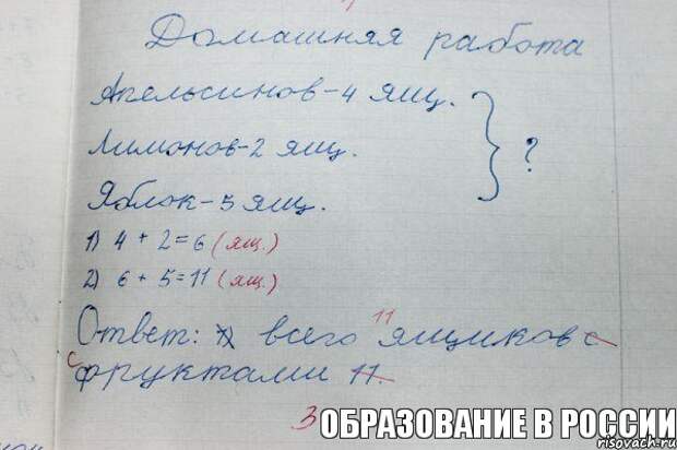 Всяко - разно 56 ))) Всяко - разно 56 )))