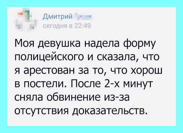 Браток на крутом мерсе выскакивает из-за поворота и напрочь сбивает гаишника...