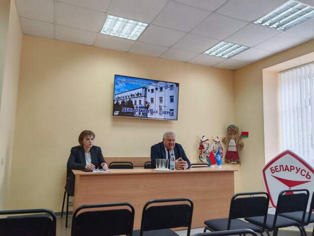 Посетили бобруйский центр стандартизации, метрологии и сертификации.