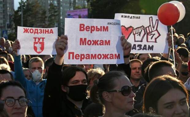 https://svpressa.ru/p/27/271/271777/l-271777.jpg?v=1595779649