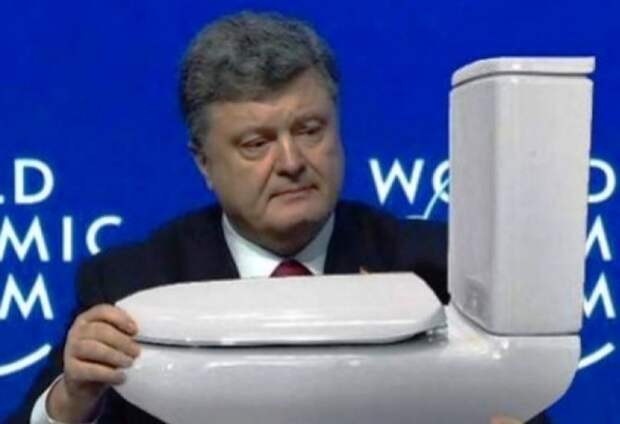 Последний слив Порошенко: ЕС жестко наказал Украину за вранье