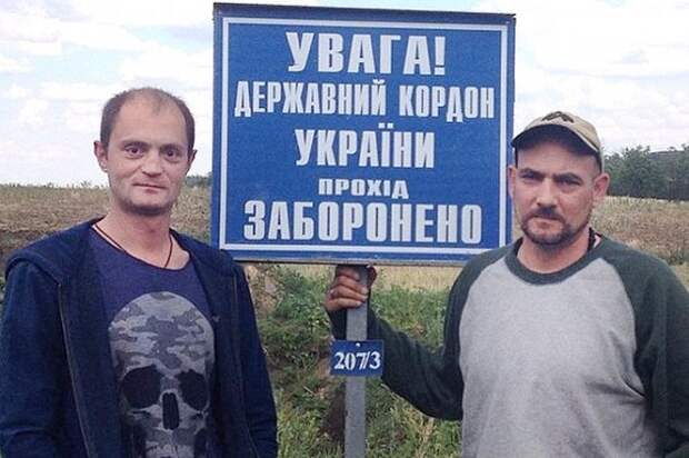 Стешин и Коц: ДНР – это область России. Никакой Украиной здесь давным-давно не пахнет Стешин и Коц: ДНР – это область России. Никакой Украиной здесь давным-давно не пахнет