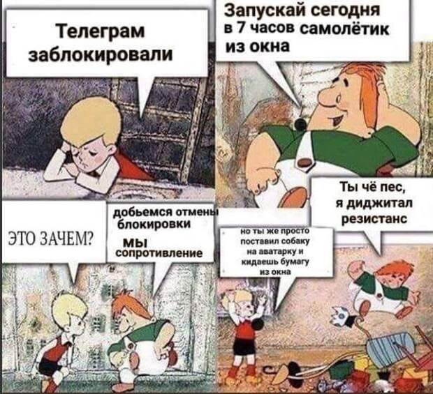 DR