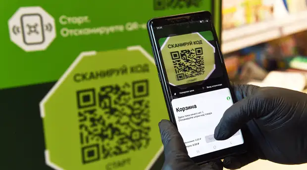 «Цифровая трансформация всей страны»: Путин рассказал о внедрении технологий искусственного интеллекта