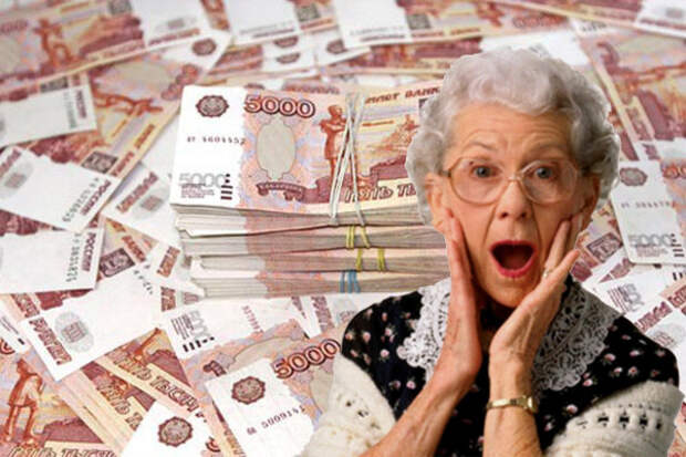 13  января в Севастополе начинаются выплаты региональной социальной доплаты к пенсии
