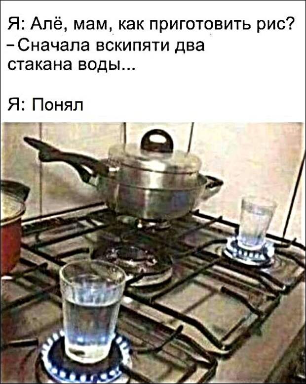 Картинки с надписями и анекдоты