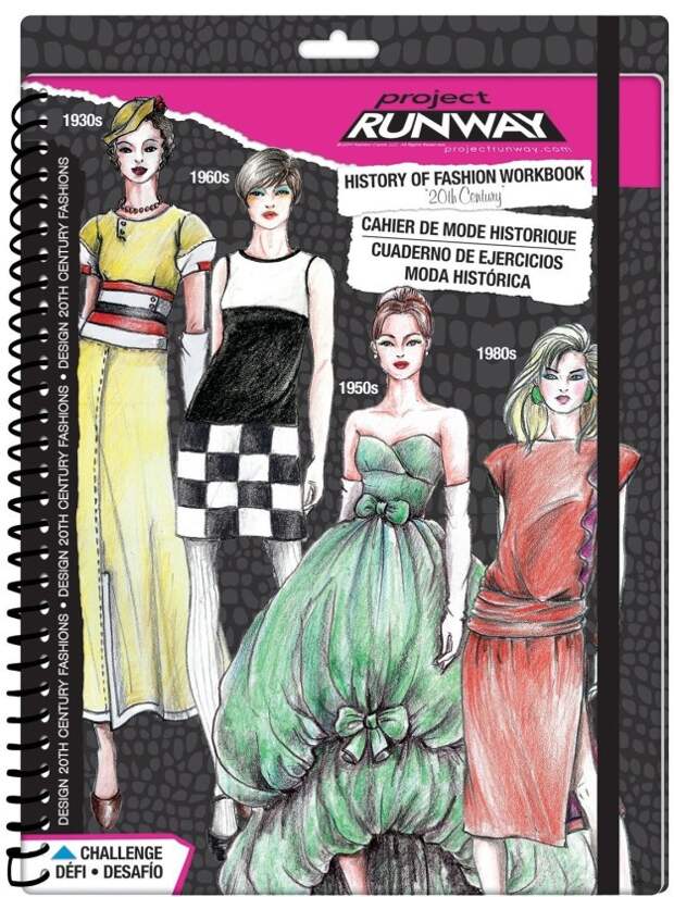 Портфолио для рисования одежды Project Runway