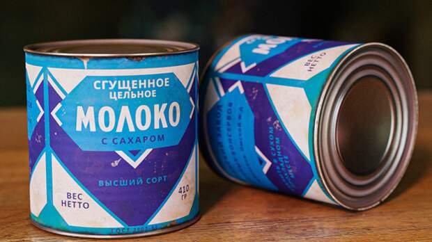 "В этой сахарная вода и красители" - Роскачество выбрало лучшие марки сгущенного молока