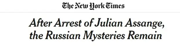 «Повод раскрутить тему»: почему арест Ассанжа может быть выгоден противникам Дональда Трампа