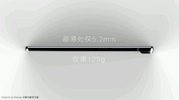 Концепт Motorola DROID Turbo 3 от фанатов бренда