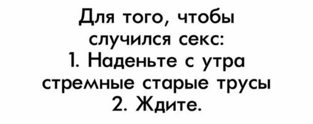 Решение насущных проблем подручными средствами Решение насущных проблем подручными средствами проблемы, решение проблем, решения, умно, умный подход, хитрости