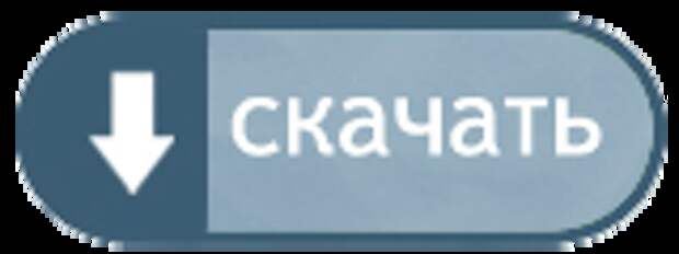 Скачать Подключаю usb диск компьютер виснет