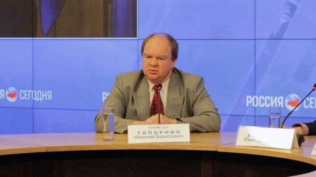 Доцент МГИМО, кандидат юридических наук Николай Топорнин