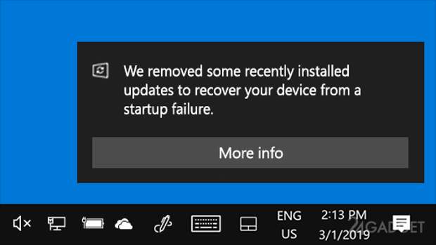Windows 10 научили вовремя удалять неудачные апдейты (2 фото)