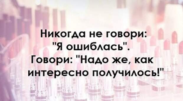 Анекдоты, приколы, смешные афоризмы