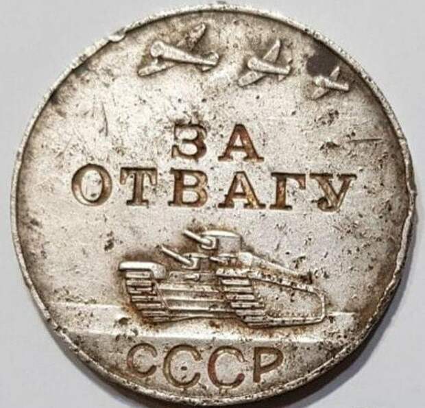 Награда нашла героя медаль, мужество, статистика