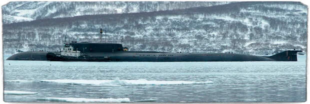 Россия скоро получит подлодку, которая мощнее чем «Ясень».
