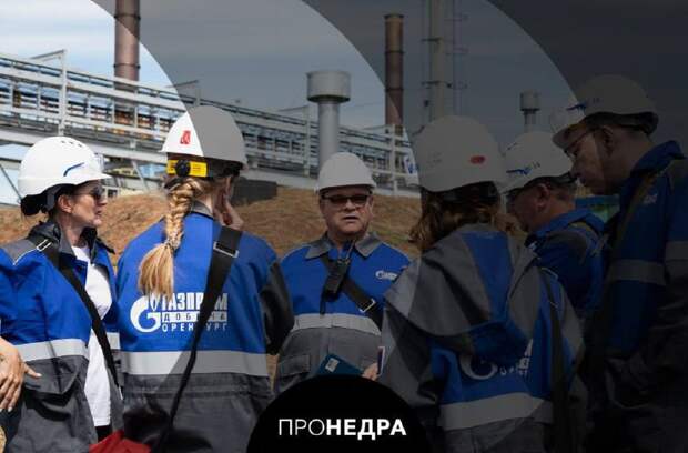 Газпром остановил работу 20 скважин в Оренбуржье