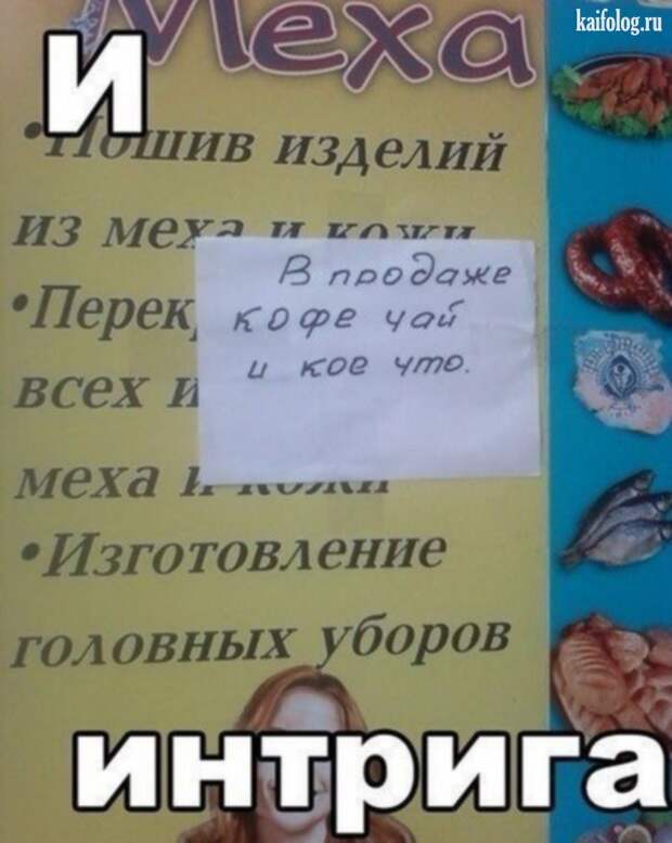 Русский алфавит (65 картинок)