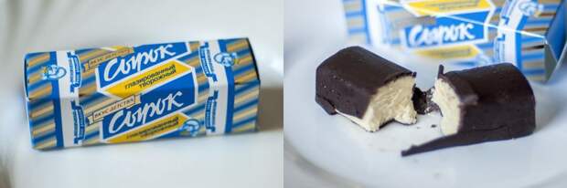 Вкус Детства! Вкус Детства! детсво, вкус, ностальгия