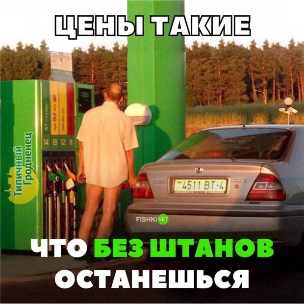 Свежая подборка автоприколов авто, автоприколы, приколы