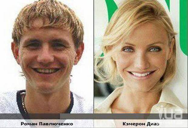 Бывают и такие совпадения маркетинг, прикол, россия, совпадение, юмор