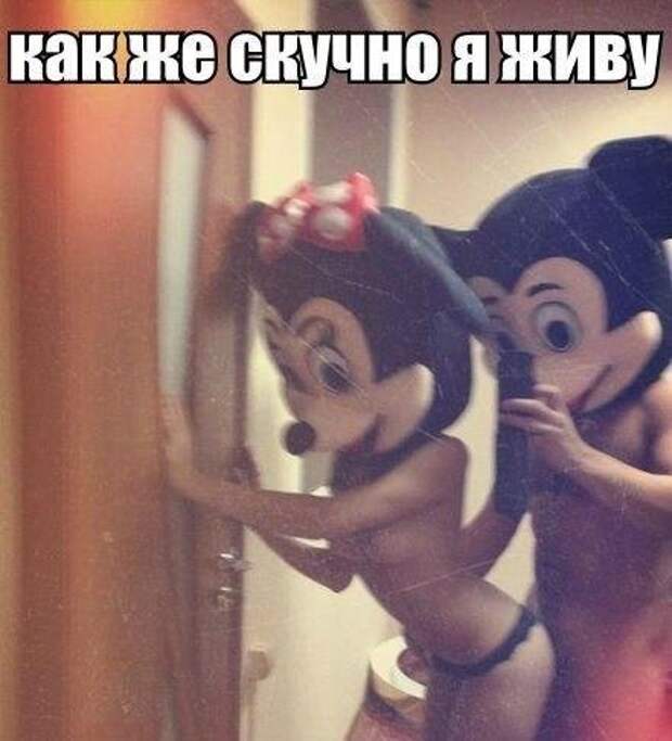 Позитивный пост+1456