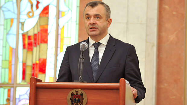 Кику