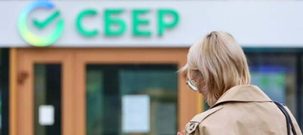 «Эффект Стрейзанд». Блогеры утверждают, что РКН требует удалить информацию о причастности ведомства к сбою в работе банков