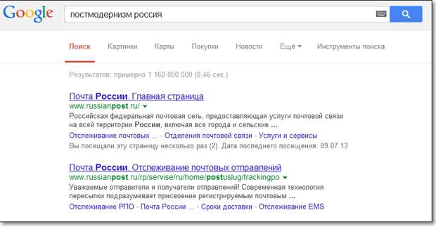 Забавные надписи и объявления Забавные надписи и объявления