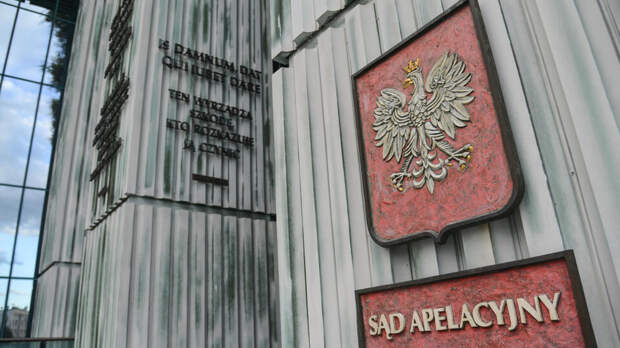 Суд Варшавы отказался перенести слушание по экстрадиции Бутягина на Украину