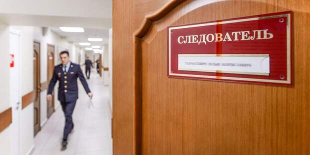 Украденную на Полярной сумку вернули владелице