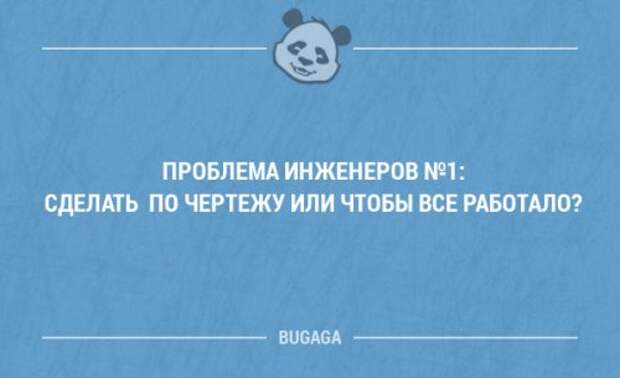 Смешные мысли и короткие анекдоты. Часть 69 (17 шт)
