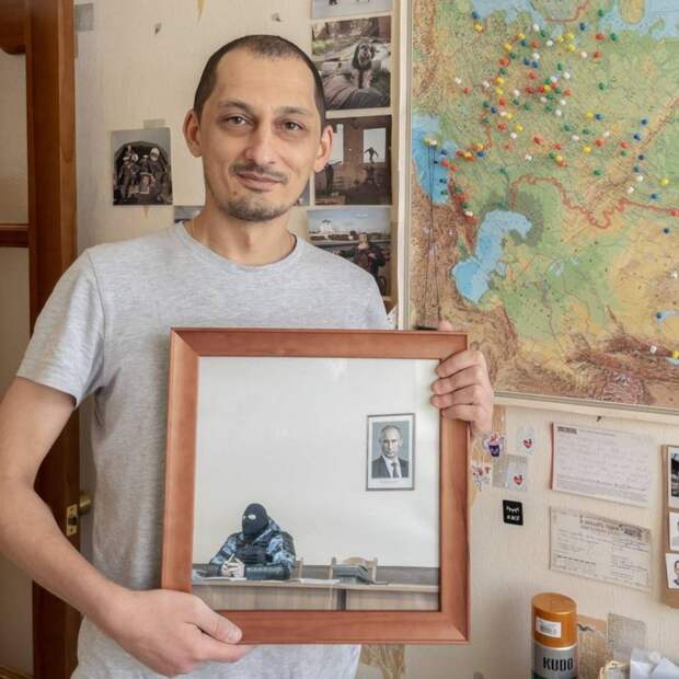 Дмитрий Марков