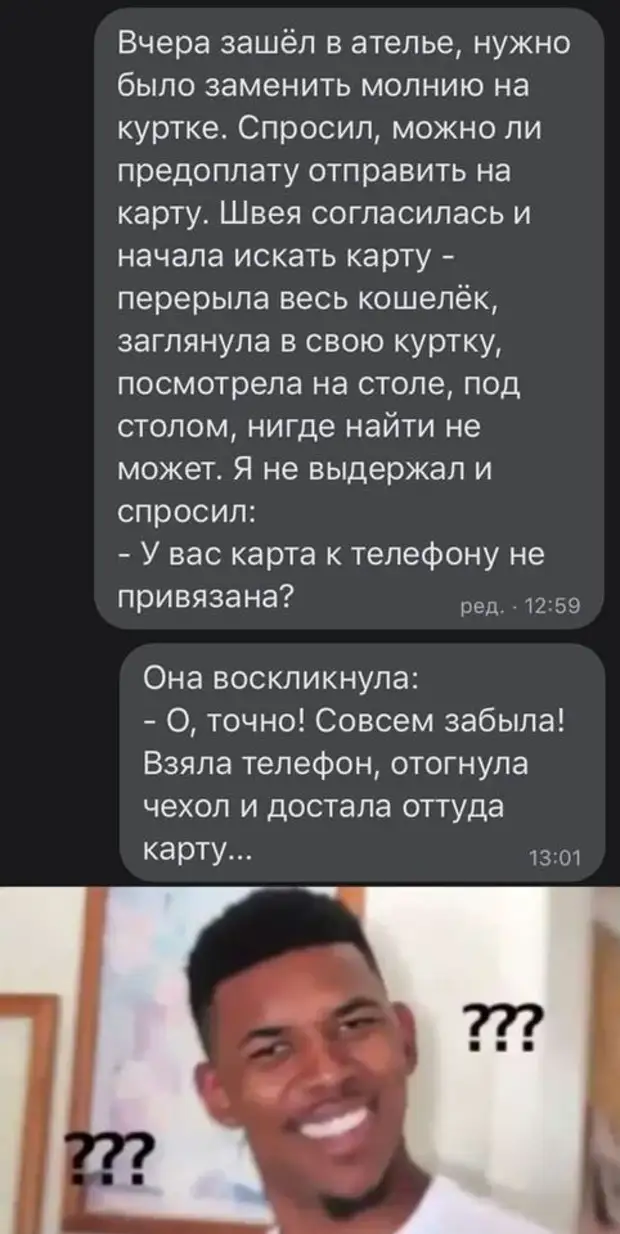 На кухне теща стряпает пельмени. К ней подходит маленький котенок...