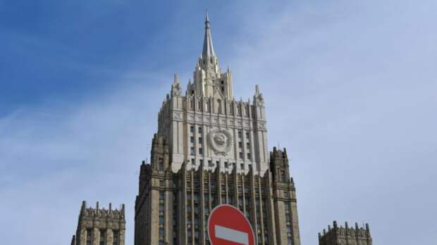 МИД России запретил въезд новым представителям британской политики и СМИ