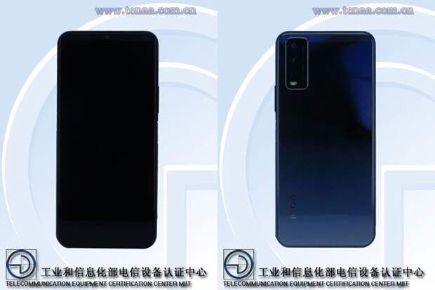 TENAA