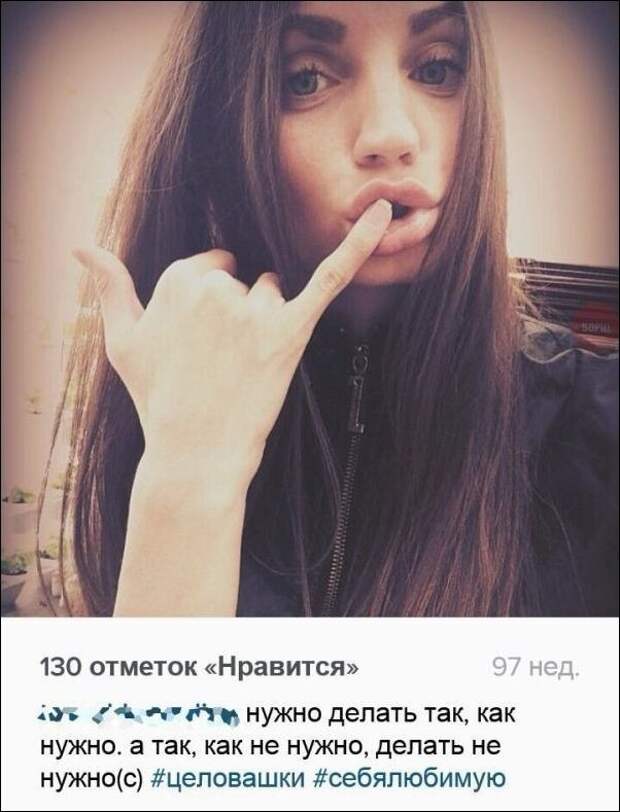 Смешное из интернета прикол, юмор