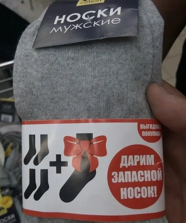 Девушки с татуажем бровей, какую вторую по значимости ошибку в своей жизни вы совершили? Девушки с татуажем бровей, какую вторую по значимости ошибку в своей жизни вы совершили? дальше, известный, написать, порвали, гулять, совсем, кишечный, приятную, ощупьПандемия, самый, страшный, вирусЭто, какойнибудь, новый, когда, вирус, вместо, масок, ходили, памперсах