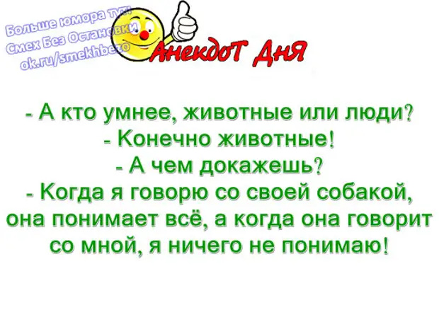 Иногда трезво взглянув на некоторые вещи понимаешь надо выпить картинки