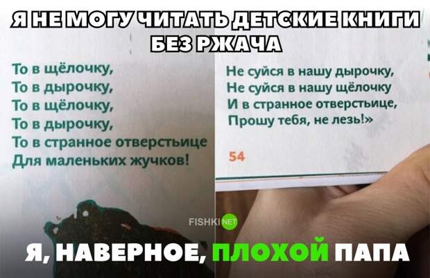 35 позитивных картинок, которые скрасят ваш рабочий день картинки, прикол, юмор